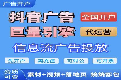案例解读：百度SEM助力企业实现低成本引流